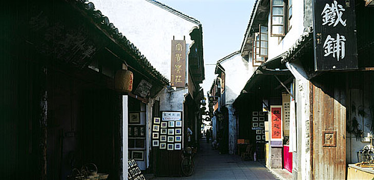 xổ số 3