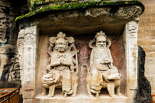 soi cau mien bắc