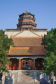 soi cau sieu chuan mb