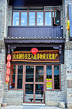 cầu lô hôm nay