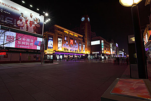 xổ số an giang ba đài