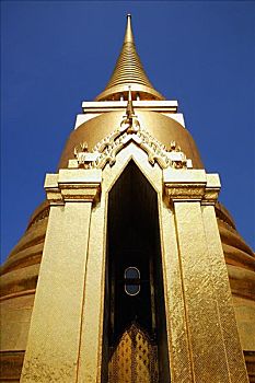 lo đe hom nay