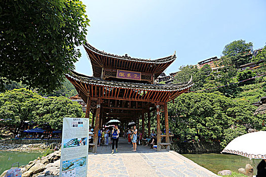 cau lo sieu chuan