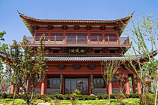 xs quảng nam
