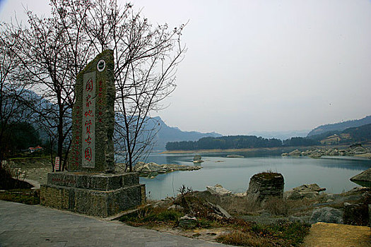 kêt qua