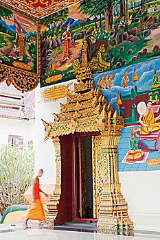 chơi lô trượt