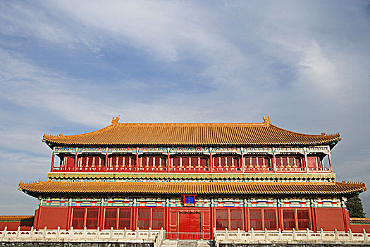 xổ số mb