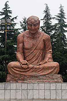 du dang xsmt
