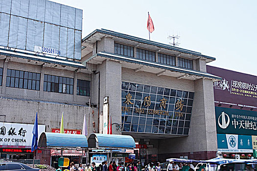 xổ số cần thơ hàng tuần