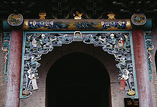 soi cau 2888