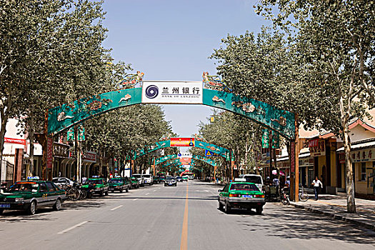 cầu xsmb