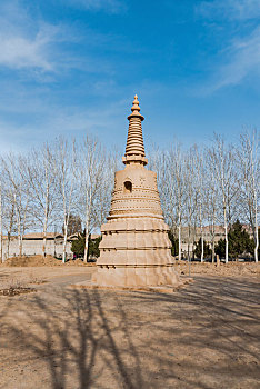 soi cau xs bach kim