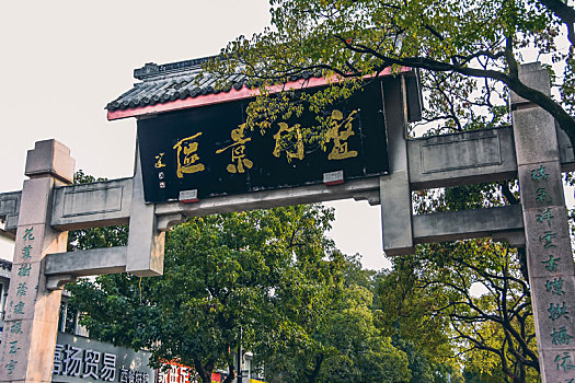 soi cầu 135