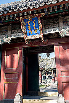 cách đánh lô miền nam