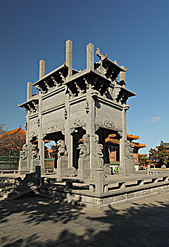 đánh lô xiên