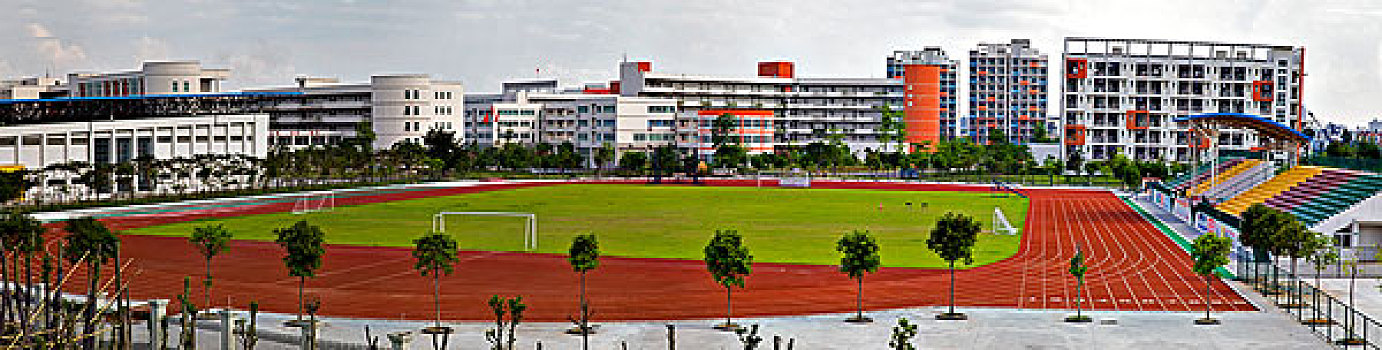 số tây ninh