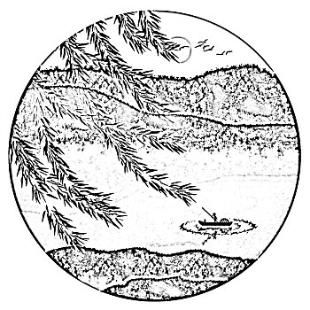 soi cau 247