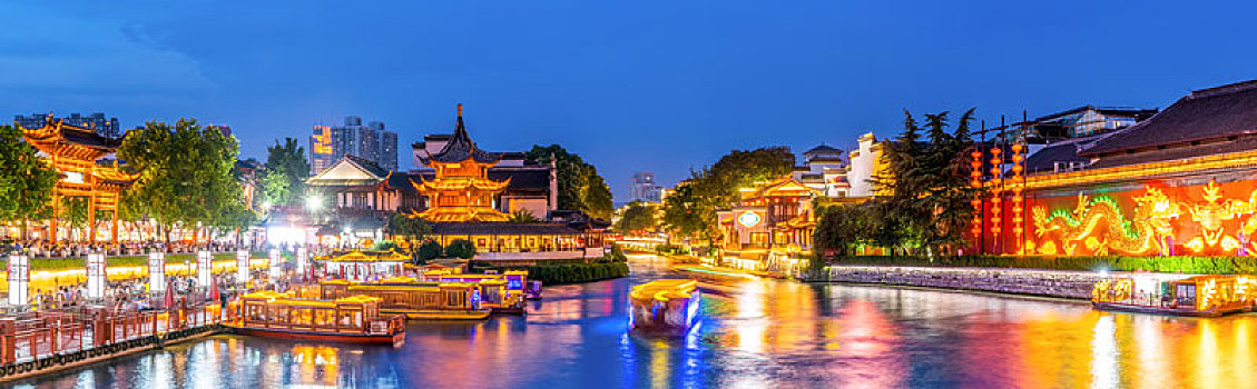 rong bach kim hai nhay