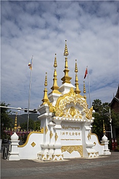 soi cau 24h hom nay