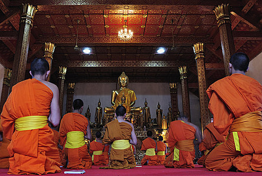 xổ số
