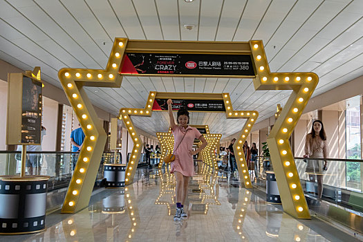 xổ số mega