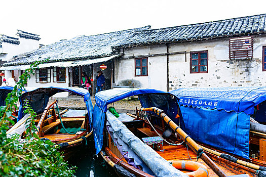 quay thu xo so phu yen