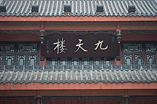 cau xs mien nam