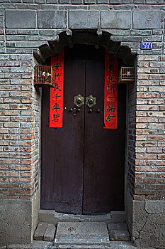 xổ số ngày nay