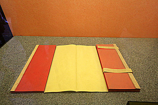 xổ số an