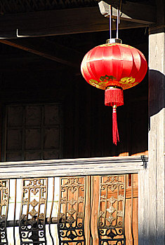 xổ số chiều nay