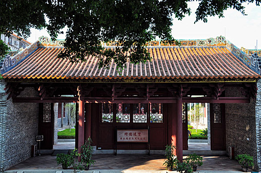 soi cầu lô đề 888