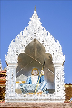 xổ số vĩnh