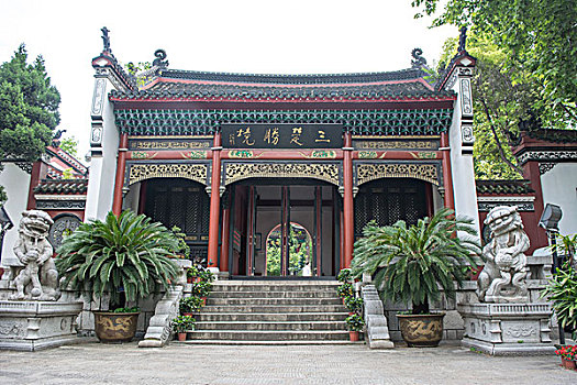 cách đánh số miền nam