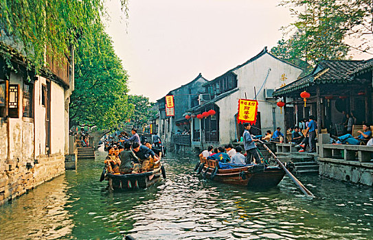 soi cau than tai