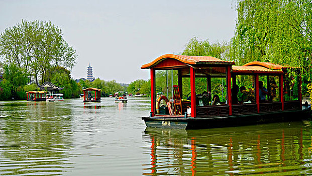 dự đoán