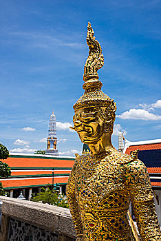 xổ số thành phố thứ 7