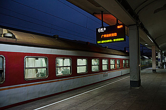 xstd soi cau