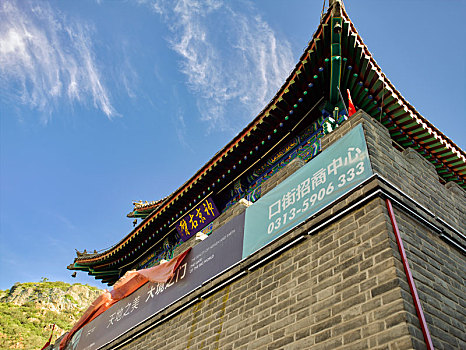 lô trực tuyến