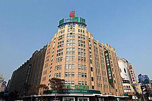 xổ số tiền giang