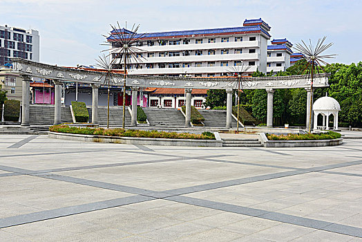 xo so mien nam thu 5
