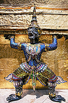 xs quảng bình