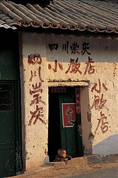 thống kê xổ số vũng tàu