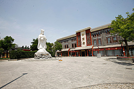 chốt lô miền bắc hôm nay