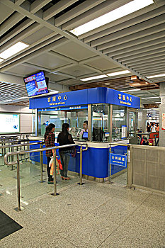soi cầu lô bạch thủ hôm nay