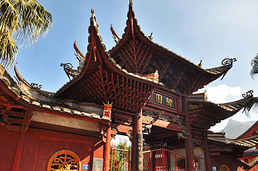 xổ số an giang tuần rồi