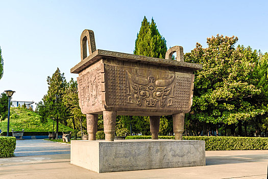 soi cau bdinh