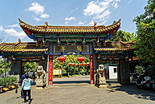 xosomienbac