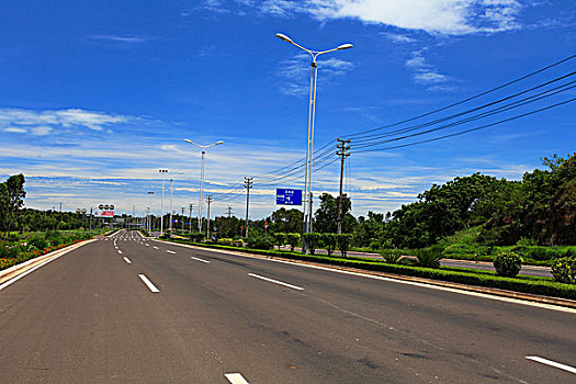 cau vip