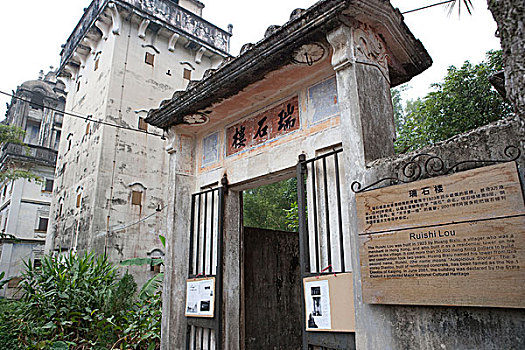 xs thu ba hang tuan