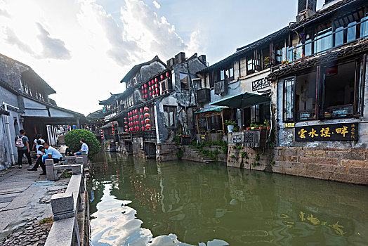 quay thử miền nam hôm nay